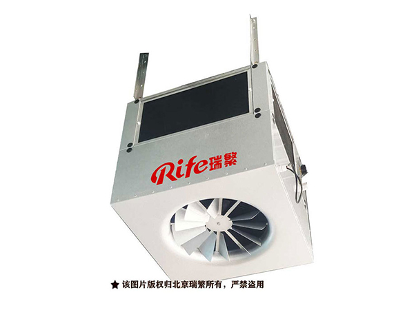 低矮空间循环供暖单元