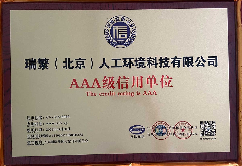 1679471662848106.jpg