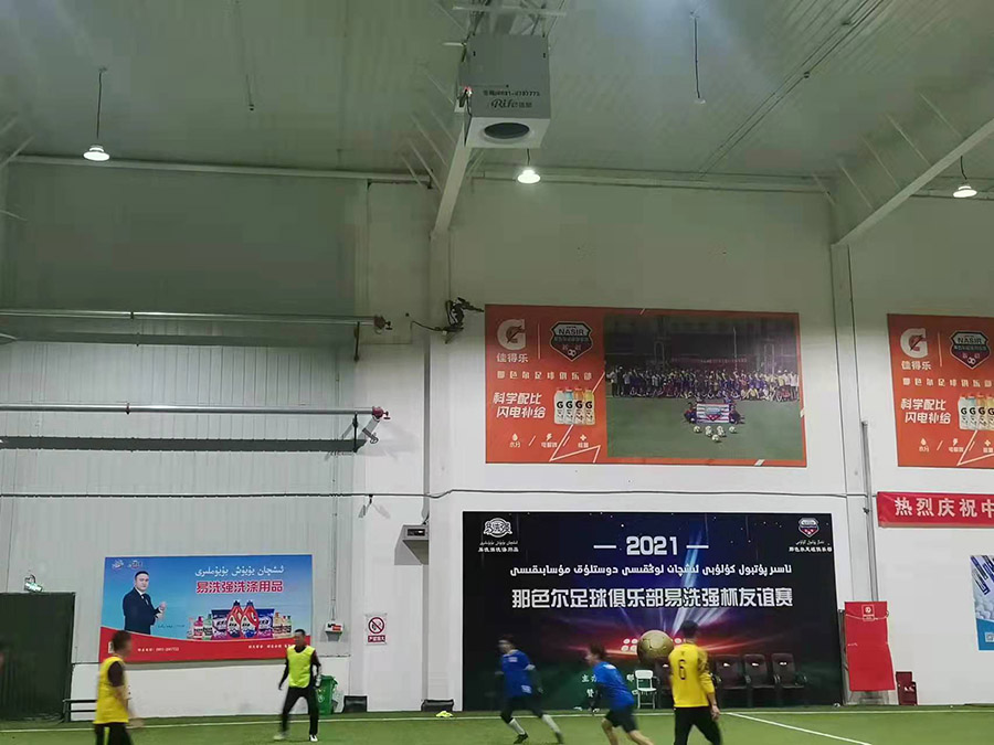 微信图片_20211105113607.jpg